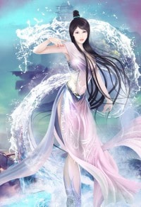 帝女棄妃:喚你一世寵